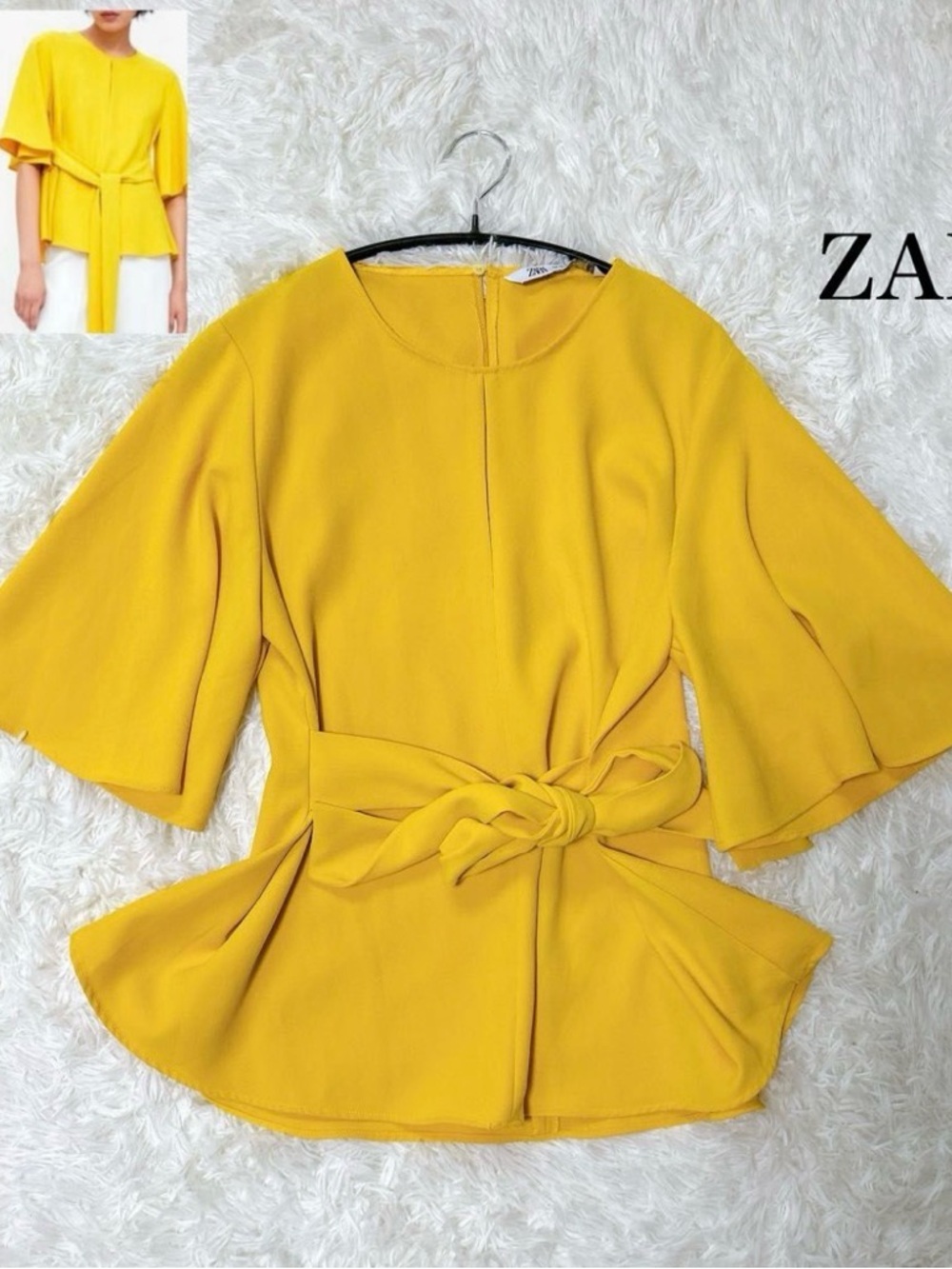 Zara Yellow Tie-Front Peplum Blouse